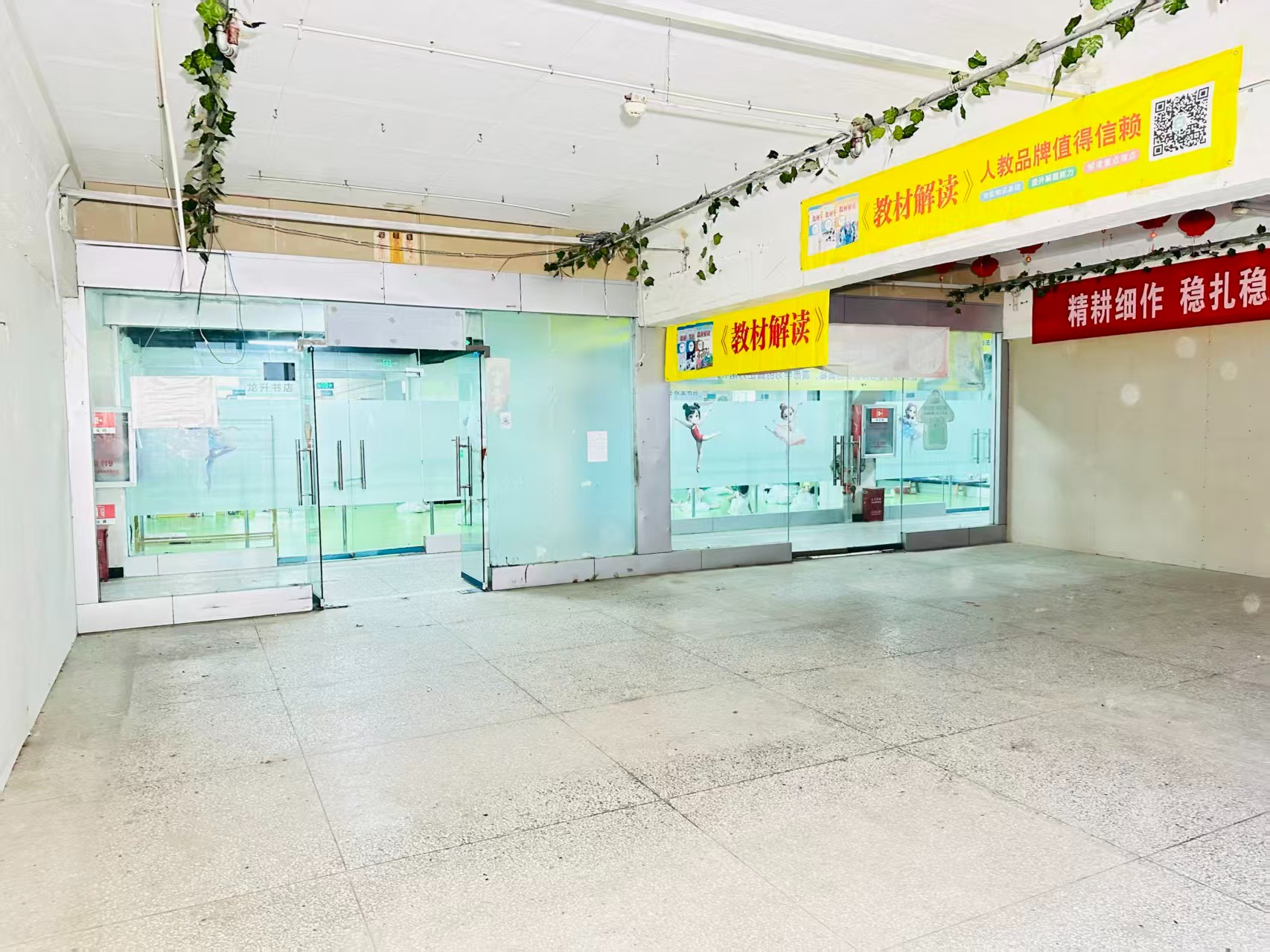 卓飞路提供写字楼、商铺、展示空间、直播间等多种面积选择，满足企业办公、研发、展示、运营等多元需求。