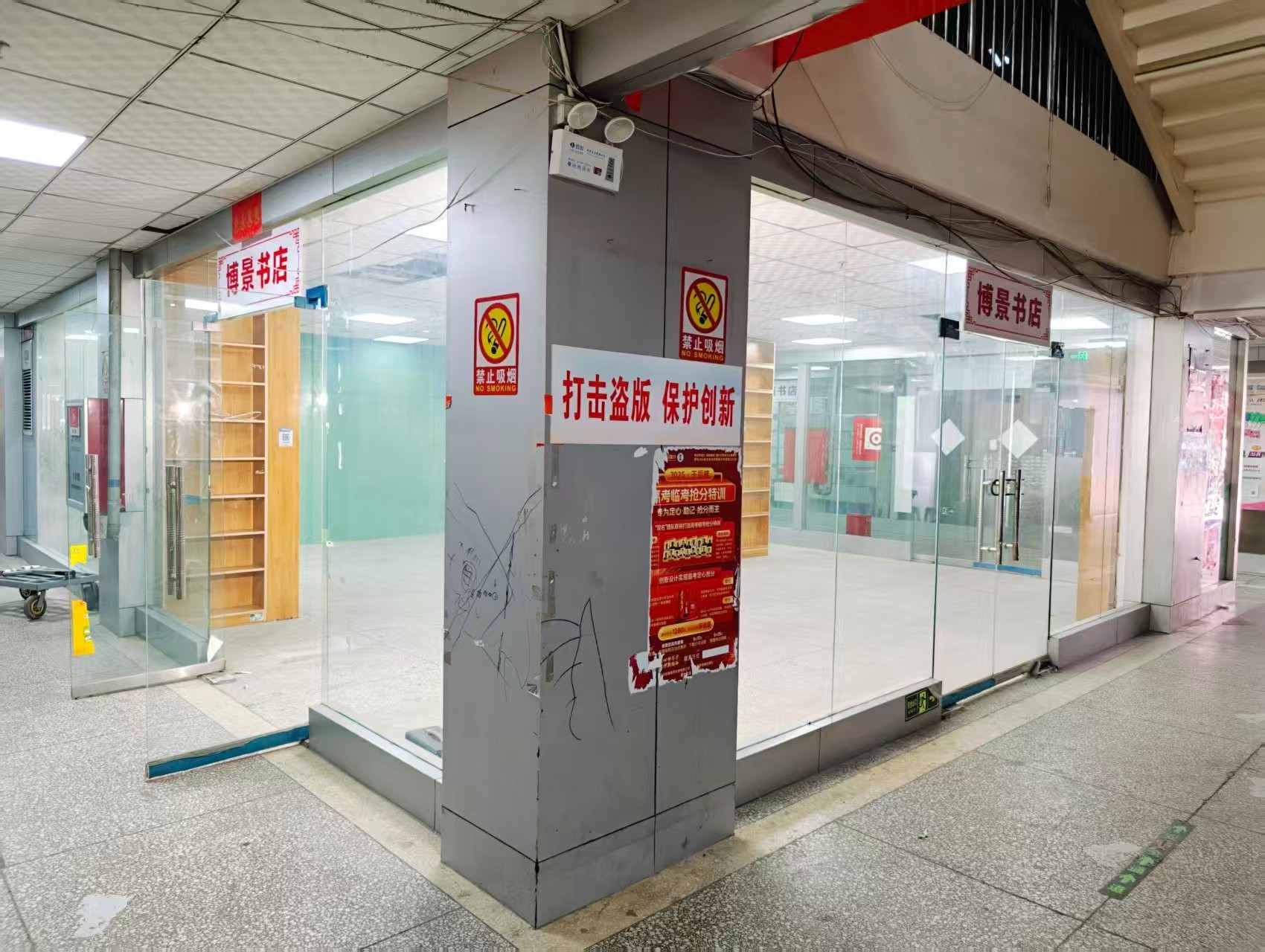 卓飞路OPC·AI园区招商网站，建议不要继续使用“客户案例”这个空标题，可以批量改成更有招商价值的栏目，例如：