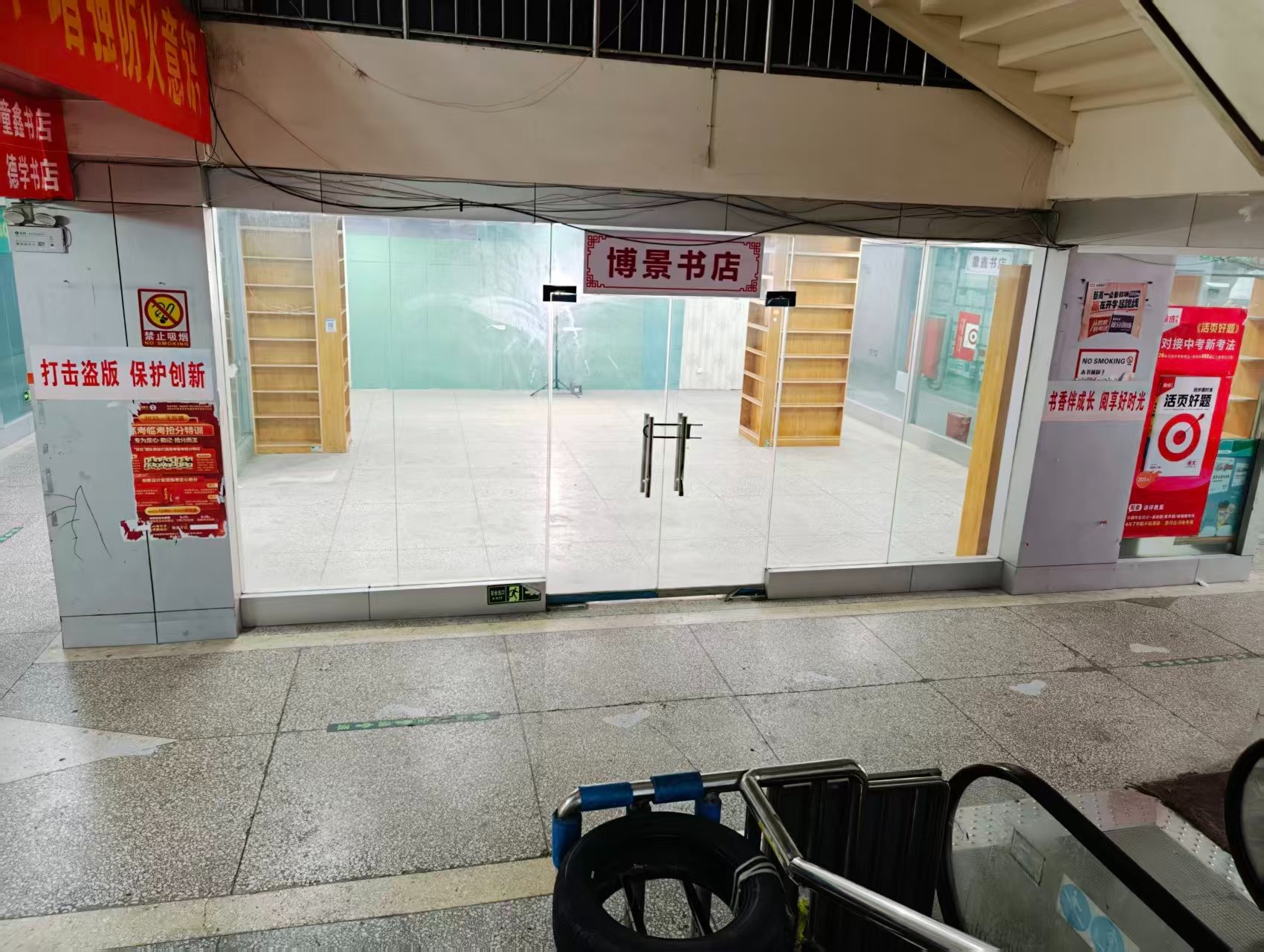 卓飞路人工智能时代，寻找下一批产业领航者