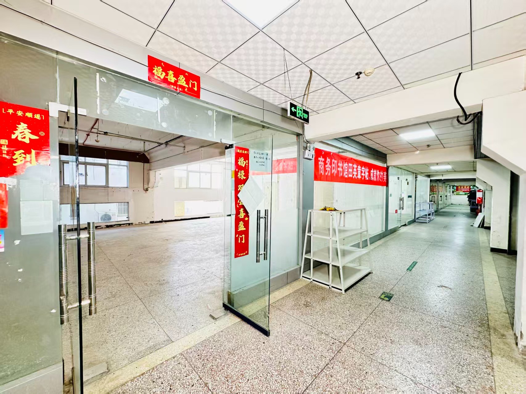 卓飞路打造AI赋能新商业，构建创新创业新生态