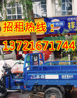 卓飞路1